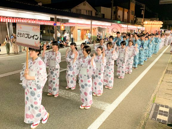 民謡 流し コレクション 浴衣